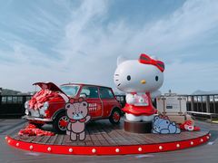 -新罗免税店(首尔总店)