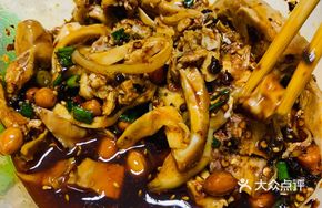 Bishan White-Cut Rabbit
