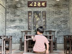 -碧江金楼