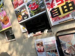 -大象厨房(重庆道店)