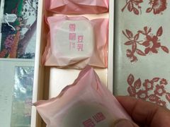 -LOVEGIFT爱礼(八佰伴店)