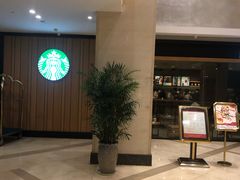 -义乌国际大厦酒店