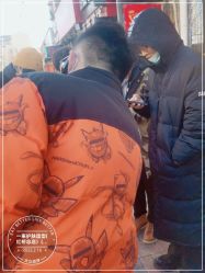 -一東造型烫发染发