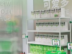 -王府井百货(总府店)