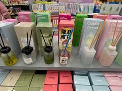 -嗨特购HitGoo(朝阳合生汇店2店)