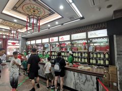 -张一元(总店)
