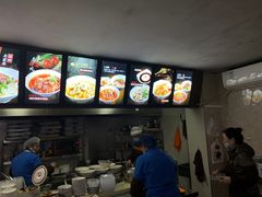 -万县面馆(高笋塘店)