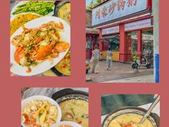-潮州古城