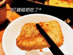 -周小明火锅(黑金冠社区店)