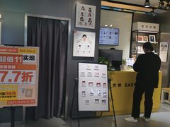 -方快-照相馆(金桥国际店)