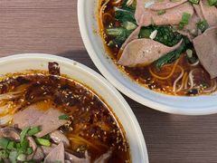 麻辣猪肝面-老家猪肝面(石油路店)