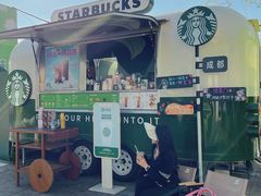 -百伦百货(简阳店)