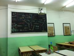 -做了不起的80后