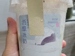 -宝珠奶酪(浦东金桥店)