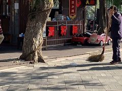 -润和祥小砵头甜酒酿