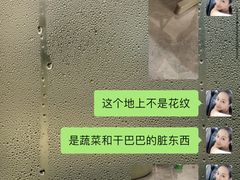 -盒马鲜生(丁香国际店)