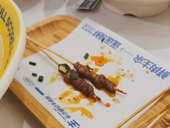 -粉小主·贵州酸汤牛肉粉(南京仙林金鹰店)