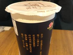 -厝内小眷村(天河南一路店)