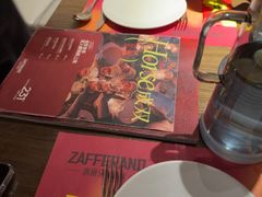 -ZAFFERANO西班牙海鲜饭(上海首店)