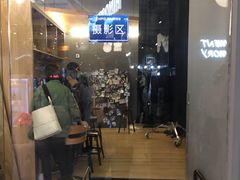 -海马体照相馆(深圳万象天地店)