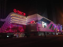 -万达影城(大明宫万达广场IMAX店)