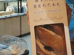 -盒马鲜生(龙德广场店)
