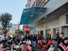 -香辉食馆(新兴路店)