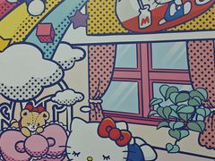 -北京时代美术馆-Hello Kitty Cosmos 光影特展-北京站