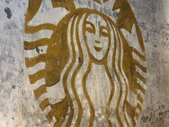 -星巴克臻选(北京嘉里中心第二店)