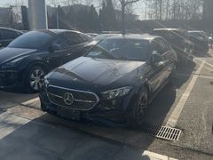 -奔驰利星行(北京花乡店)