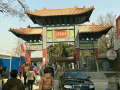 -太原动物园