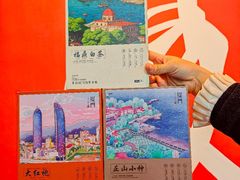 -茶仓茶叶茶馆(曾厝垵店)