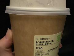 -麦当劳(朝阳北路店)