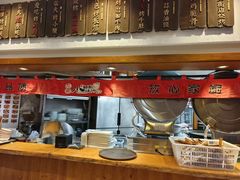 -福苗小骆驼烧烤(大唐不夜城店)