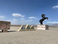 -沙漠世界地质公园