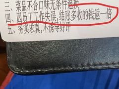 -点都德(海岸城店)