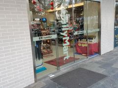 -全家便利店(槐树巷店)