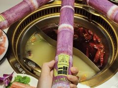 -欠火锅·水牛毛肚·团建聚餐·生日宴(何山路店)