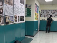 -乖乖宠物医院·猫科·急重症中心(车站北路分院)
