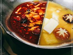 -湊湊火锅·茶憩(打浦桥日月光店)