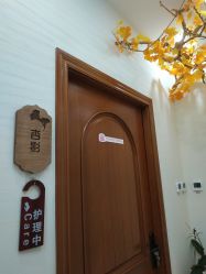 -芳朵美容养生SPA