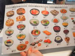 -大铁勺新津菜(迎水道店)