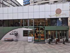 -tuan woodfire kitchen(锦绣坊店)