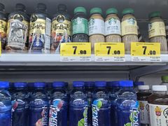 -嗨特购HitGoo(朝阳合生汇店2店)
