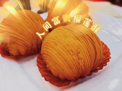 -凤凰楼酒家·粤宴点心(华强北店)