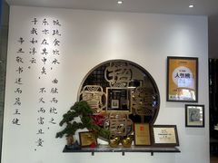 -山海菜馆·海肠捞饭·青岛菜(栈桥店)