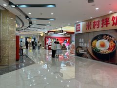 -宁波鄞州万达广场