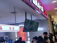 -凯德广场(武胜路店)