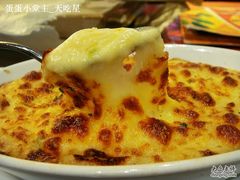 nEO_IMG_DSC00919-必胜客(瑞虹店)