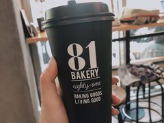 -81BAKERY(大学路店)